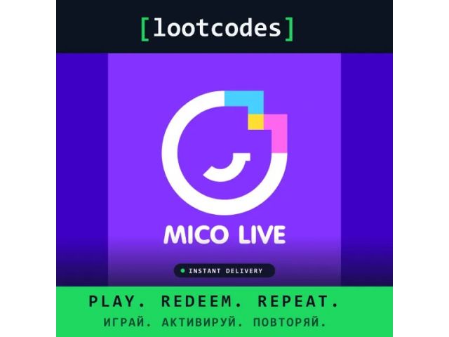 MICO Coins 900 MICO Coins — MENA Ближний Восток и Северная Африка - пополнение