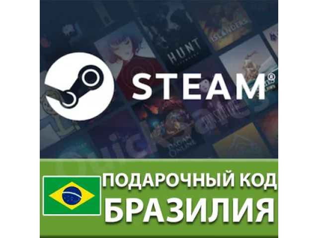 Steam Wallet (BR) 110 BRL Бразилия - цифровая карта