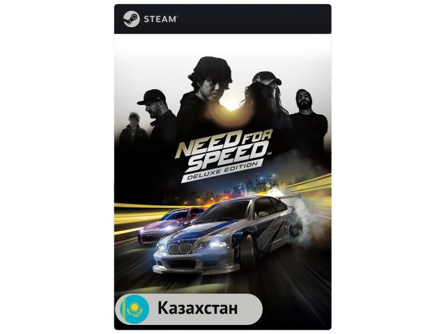 Игра Need for Speed Deluxe Edition для PC (ПК) Steam, Steam Deck, GIFT Казахстан