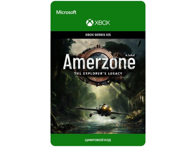 Игра Amerzone - The Explorer s Legacy для Xbox Series X S, электронный ключ