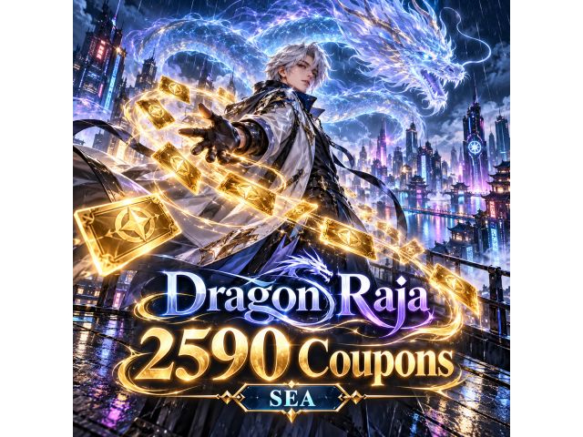 Dragon Raja (SEA) — 2590 Coupons
