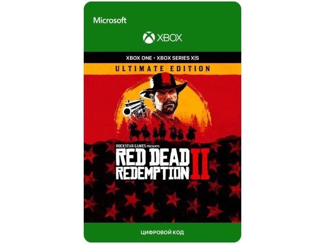Игра Red Dead Redemption 2 Ultimate Edition для Xbox One и Xbox Series X S, электронный ключ