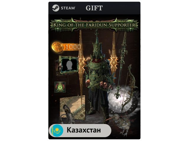 Игра Path of Exile 2 - King of the Faridun Supporter Pack для PC (ПК) Steam, Steam Deck, GIFT Казахстан