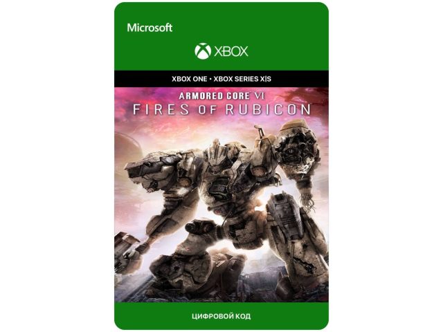 Игра Armored Core VI Fires of Rubicon для Xbox One/Series X S, электронный ключ