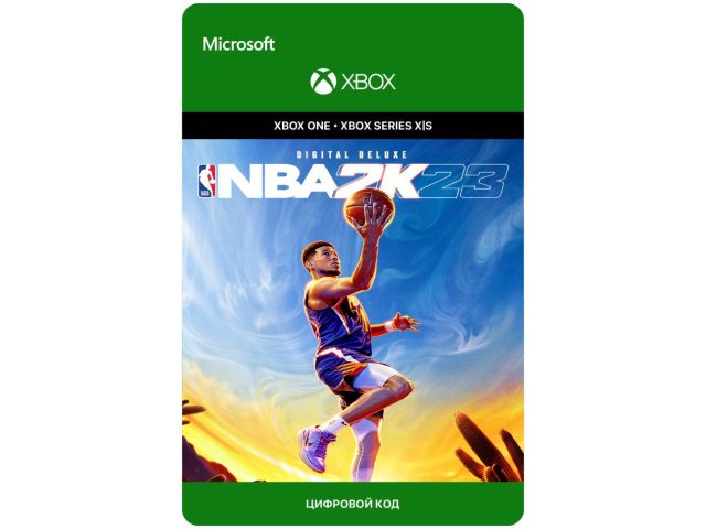 Игра NBA 2K23 Digital Deluxe Edition для Xbox One/Series X S, электронный ключ