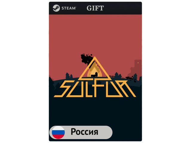 Игра SULFUR для PC (ПК) Steam, Steam Deck, GIFT Россия