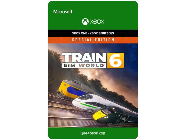 Игра TRAIN SIM WORLD 6 - SPECIAL EDITION для Xbox One/Series X S, электронный ключ
