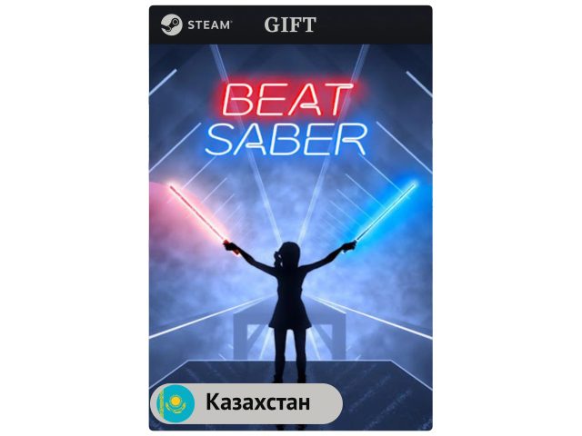 Игра Beat Saber для PC (ПК) Steam, Steam Deck, GIFT Казахстан