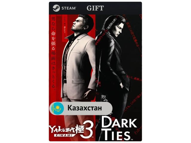 Игра Yakuza Kiwami 3 &amp; Dark Ties для PC (ПК) Steam, Steam Deck, GIFT Казахстан