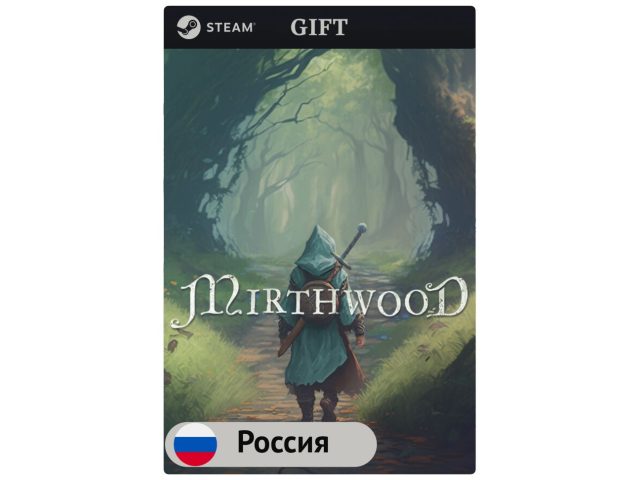 Игра Mirthwood для PC (ПК) Steam, Steam Deck, GIFT, Россия