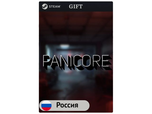 Игра PANICORE для PC (ПК) Steam, Steam Deck, GIFT Россия