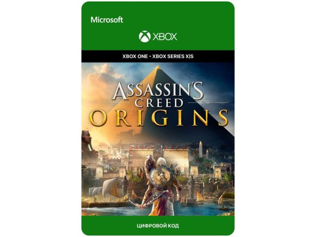 Игра Assassin's Creed Истоки (Origins) для Xbox One/Series X S, электронный ключ
