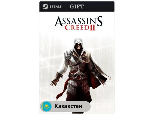 Игра Assassin's Creed II для PC (ПК) Steam, Steam Deck, GIFT Казахстан