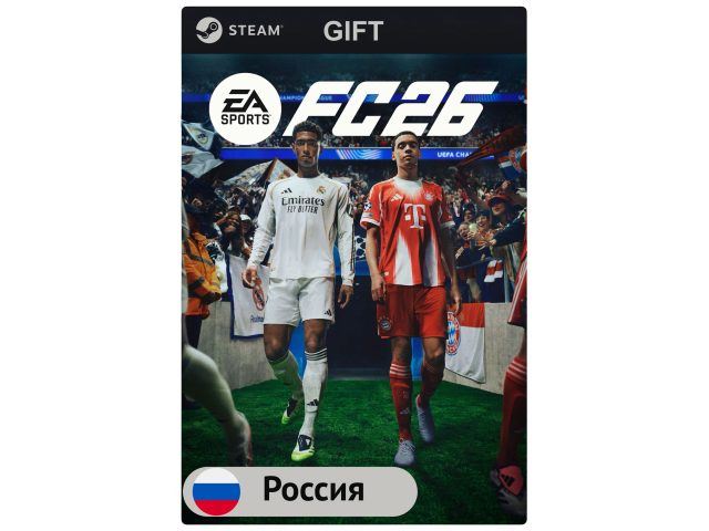Игра EA SPORTS FC 26 для PC (ПК) Steam, Steam Deck, GIFT Россия