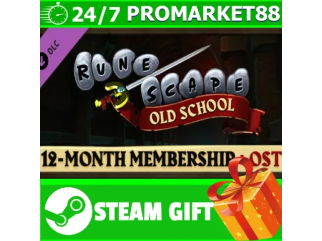 Old School RuneScape 12 Month Membership + OST - ключ активации