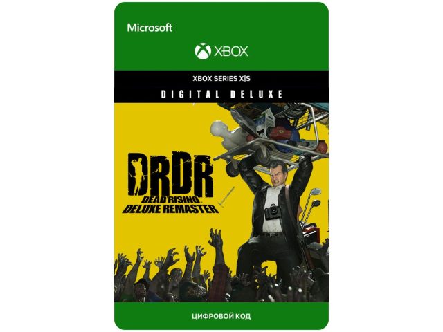 Игра Dead Rising Deluxe Remaster - Digital Deluxe Edition для Xbox Series X S, электронный ключ