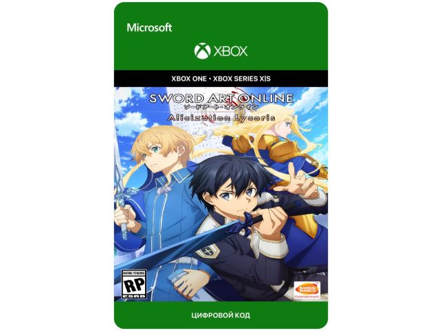 Игра Sword Art Online: Alicization Lycoris для Xbox One/Series X S, электронный ключ