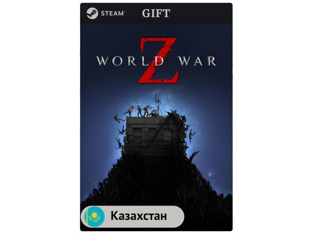 Игра World War Z для PC (ПК) Steam, Steam Deck, GIFT Казахстан