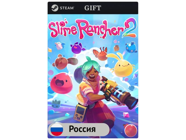 Игра Slime Rancher 2 для PC (ПК) Steam, Steam Deck, GIFT Россия