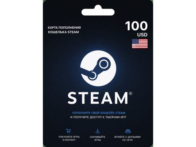 Карта пополнения кошелька Steam 100 USD (все регионы, кроме РФ и Азии), электронный ключ