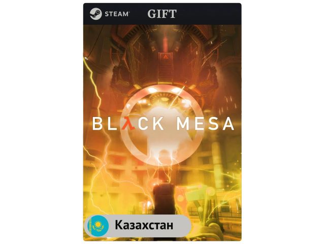 Игра Black Mesa для PC (ПК) Steam, Steam Deck, GIFT Казахстан