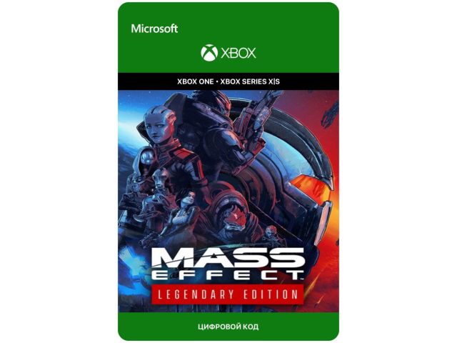 Игра Mass Effect - Legendary Edition для Xbox One/Series X S, электронный ключ