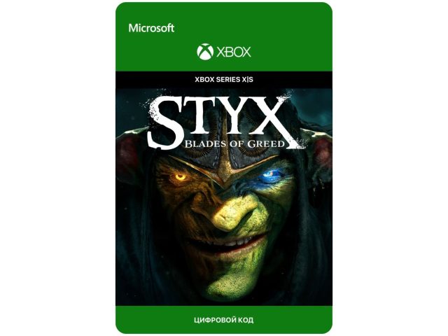 Игра Styx: Blades of Greed - Standard Edition для Xbox Series X S, электронный ключ