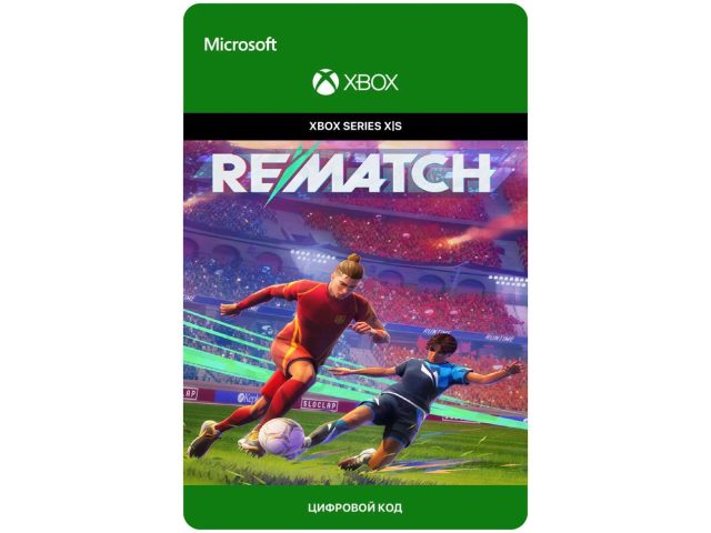 Игра Rematch - Standard Edition для Xbox Series X S, электронный ключ