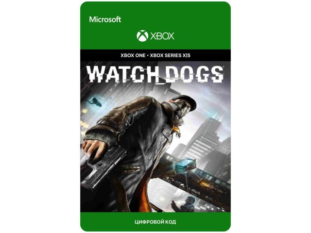 Игра Watch Dogs для Xbox One/Series X S, электронный ключ