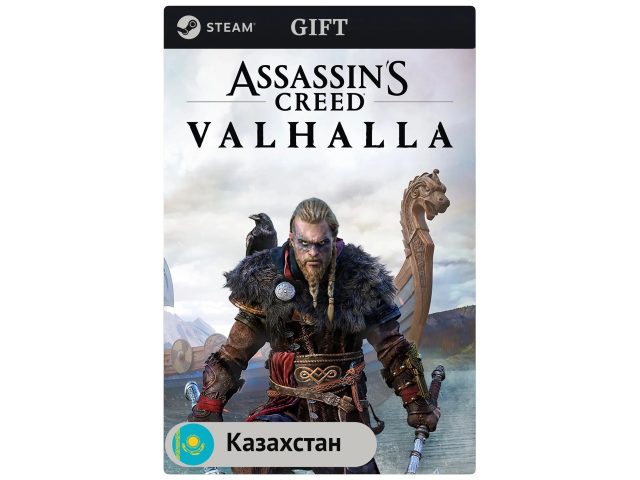 Игра Assassin's Creed Valhalla для PC (ПК) Steam, Steam Deck, GIFT Казахстан