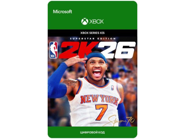Игра NBA 2K26 - SUPERSTAR EDITION для Xbox Series X S, электронный ключ