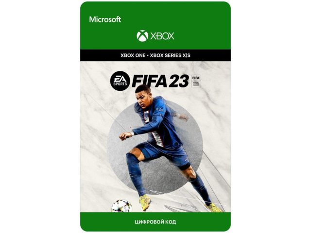 Игра FIFA 23 Standard Edition для Xbox One, электронный ключ