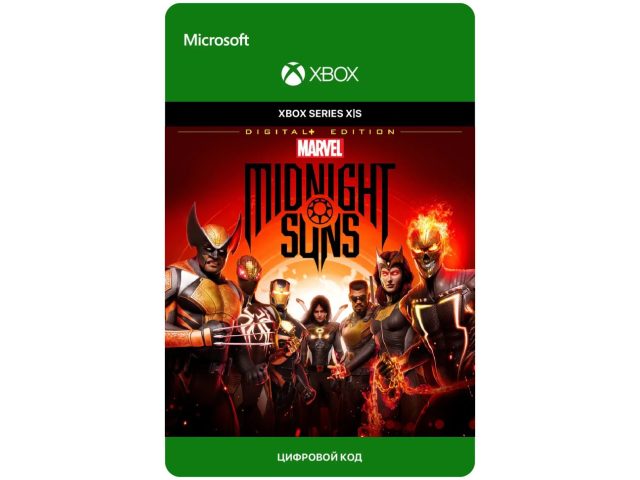 Игра Marvel s Midnight Suns Digital + Edition для Xbox Series X S, электронный ключ