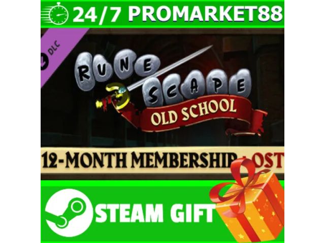 Old School RuneScape 6 Month Membership + OST - ключ активации