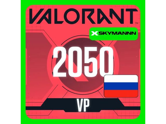 Valorant VP (BY) 2050 VP Беларусь - цифровая карта