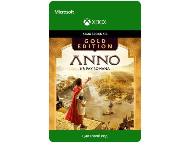 Игра ANNO 117: PAX ROMANA - Gold Edition для Xbox Series X S, электронный ключ