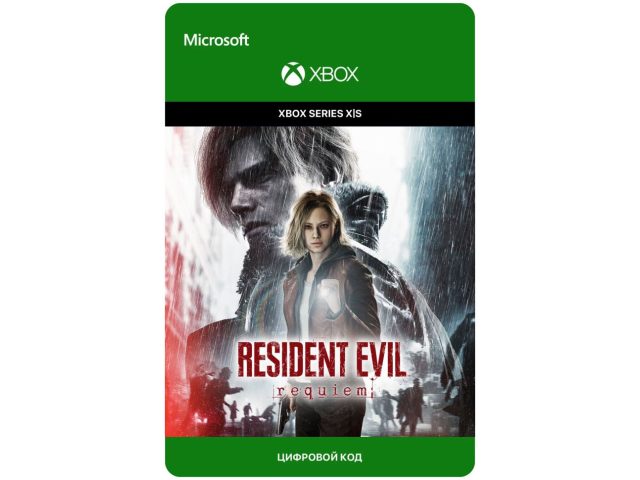 Игра Resident Evil Requiem - Standard Edition для Xbox Series X S, электронный ключ