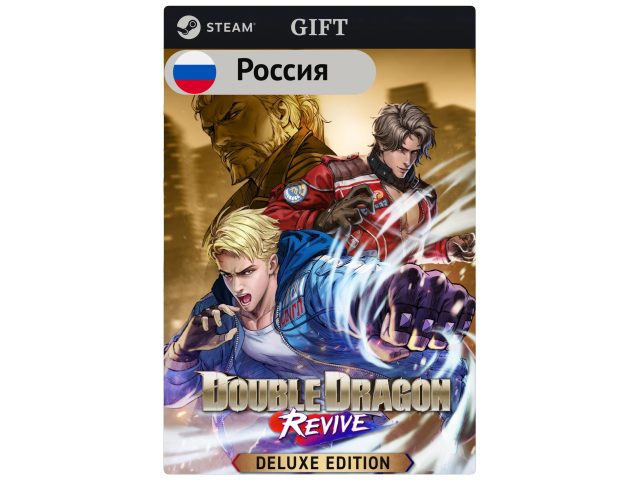 Игра Double Dragon Revive - Deluxe Edition для PC (ПК) Steam, Steam Deck, GIFT Россия