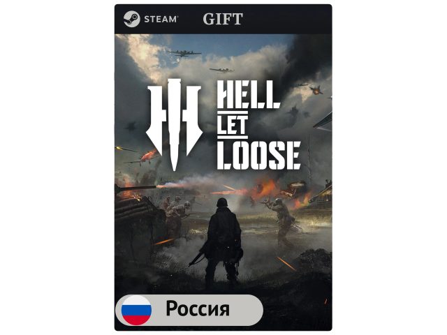 Игра Hell Let Loose для PC (ПК) Steam, Steam Deck, GIFT Россия