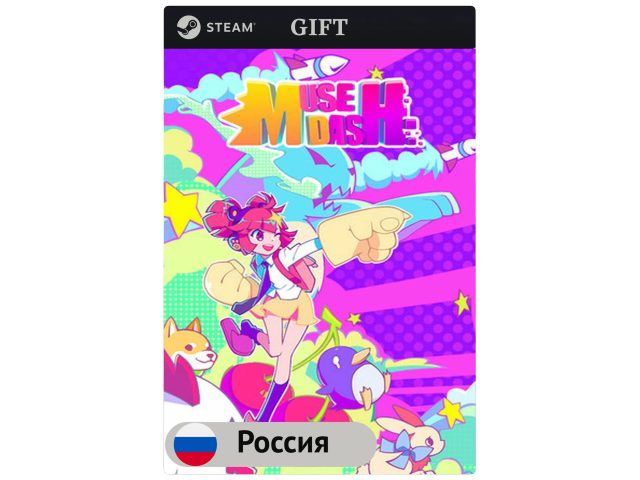 Игра Muse Dash для PC (ПК) Steam, Steam Deck, GIFT Россия