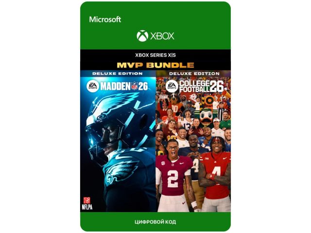Игра EA SPORTS MVP BUNDLE NFL &amp; COLLEGE FOOTBALL 26 - DELUXE EDITION для Xbox Series X S, электронный ключ
