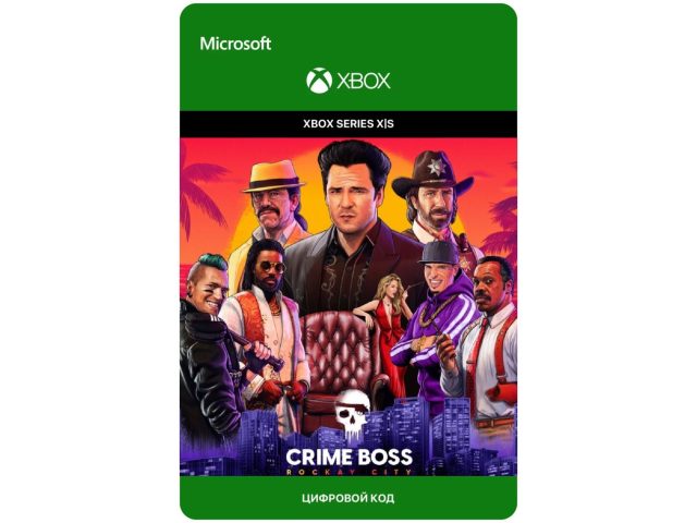 Игра Crime Boss: Rockay City для Xbox Series X S, электронный ключ