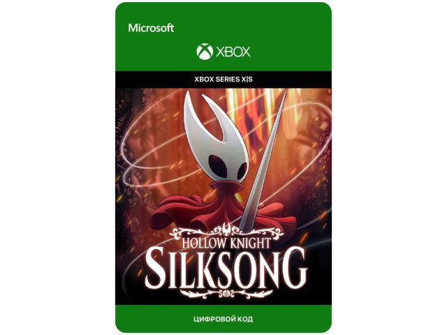 Игра HOLLOW KNIGHT: SILKSONG для Xbox Series X S, электронный ключ