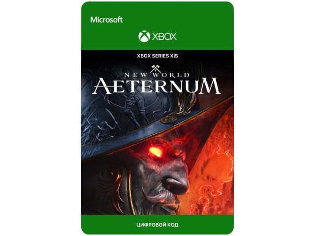 Игра New World: Aeternum - Standard Edition для Xbox Series X S, электронный ключ