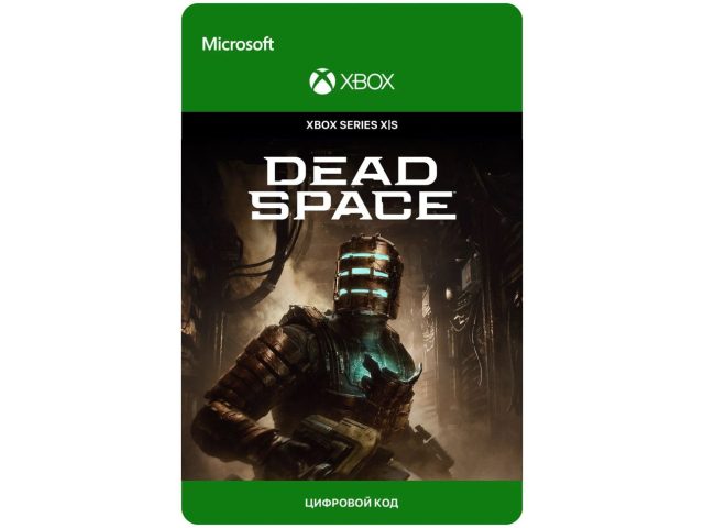 Игра Dead Space Remake Standard Edition для Xbox Series X S, электронный ключ