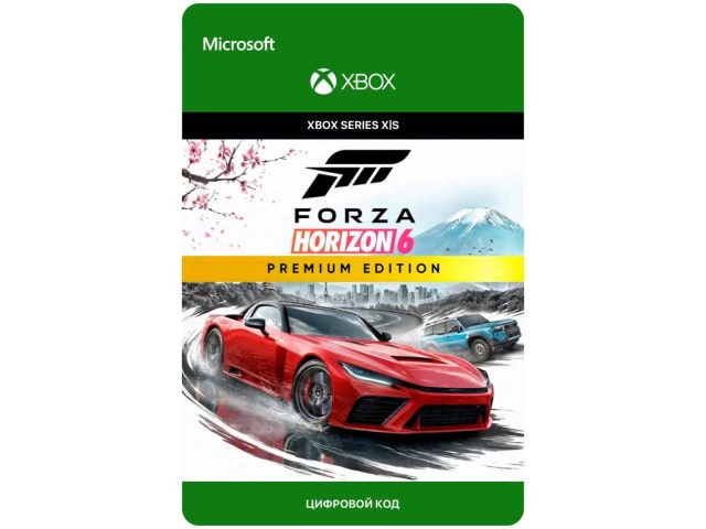 Игра Forza Horizon 6 - Premium Edition для Xbox Series XS, электронный ключ