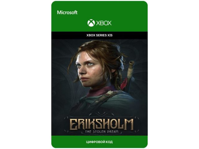 Игра ERIKSHOLM THE STOLEN DREAM для Xbox Series X S, электронный ключ