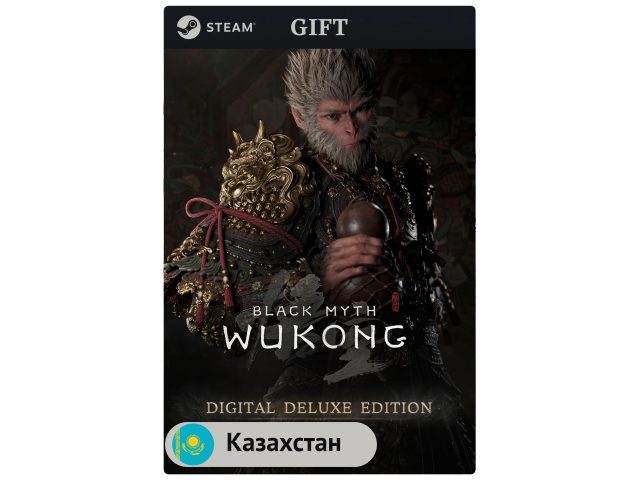 Игра Black Myth: Wukong Digital Deluxe Edition для PC (ПК) Steam, Steam Deck, GIFT Казахстан