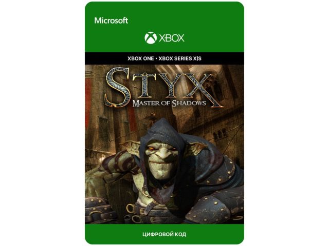 Игра Styx: Master of Shadows для Xbox One/Series X S, электронный ключ