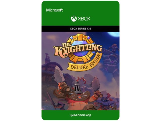Игра The Knightling - Deluxe Edition для Xbox Series X S, электронный ключ